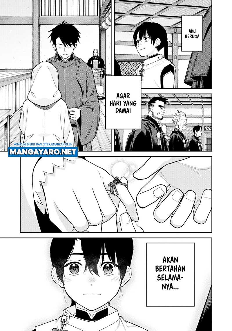 Ishigami Senki Bab 1 halaman 39