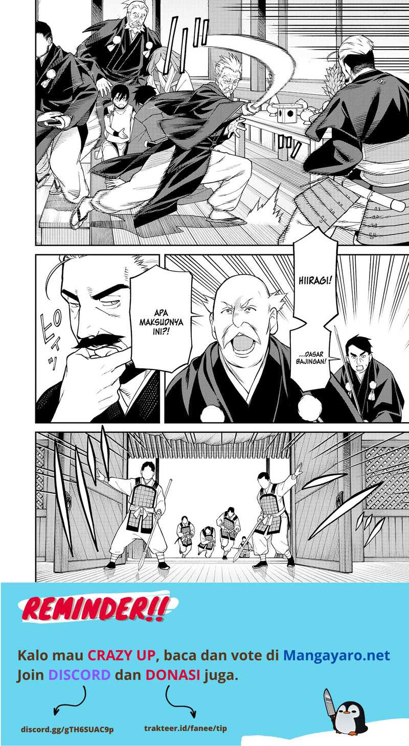 Ishigami Senki Bab 1 halaman 41