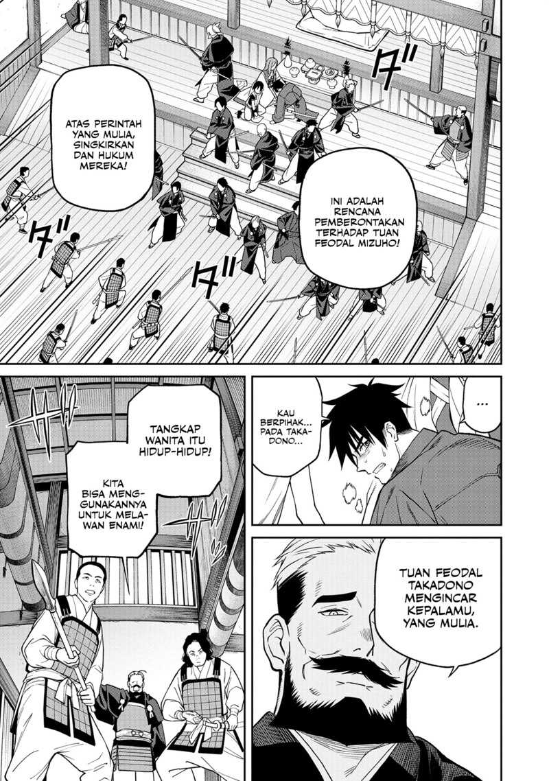 Ishigami Senki Bab 1 halaman 42