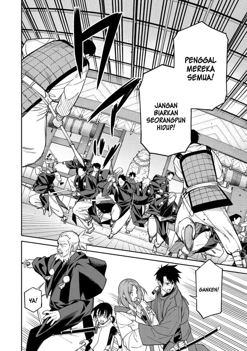 Ishigami Senki Bab 1 halaman 43