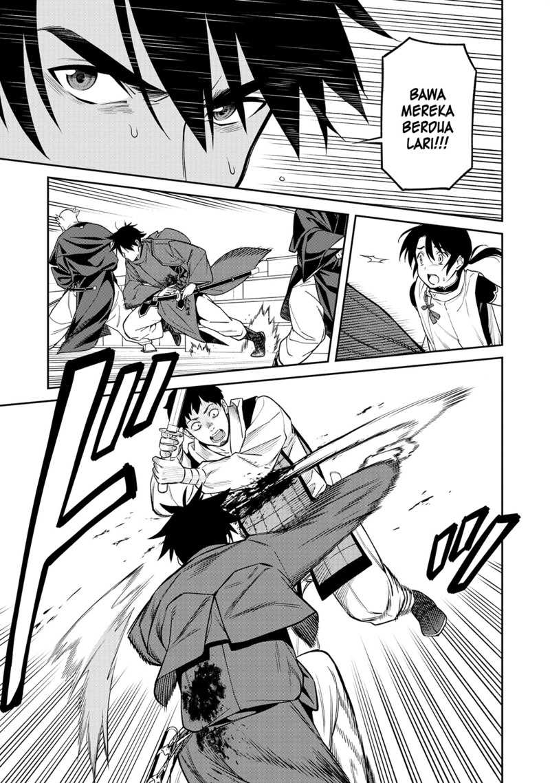Ishigami Senki Bab 1 halaman 44