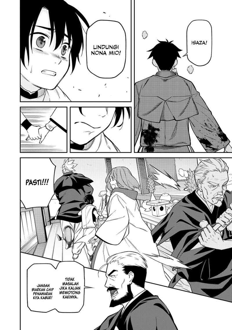 Ishigami Senki Bab 1 halaman 47