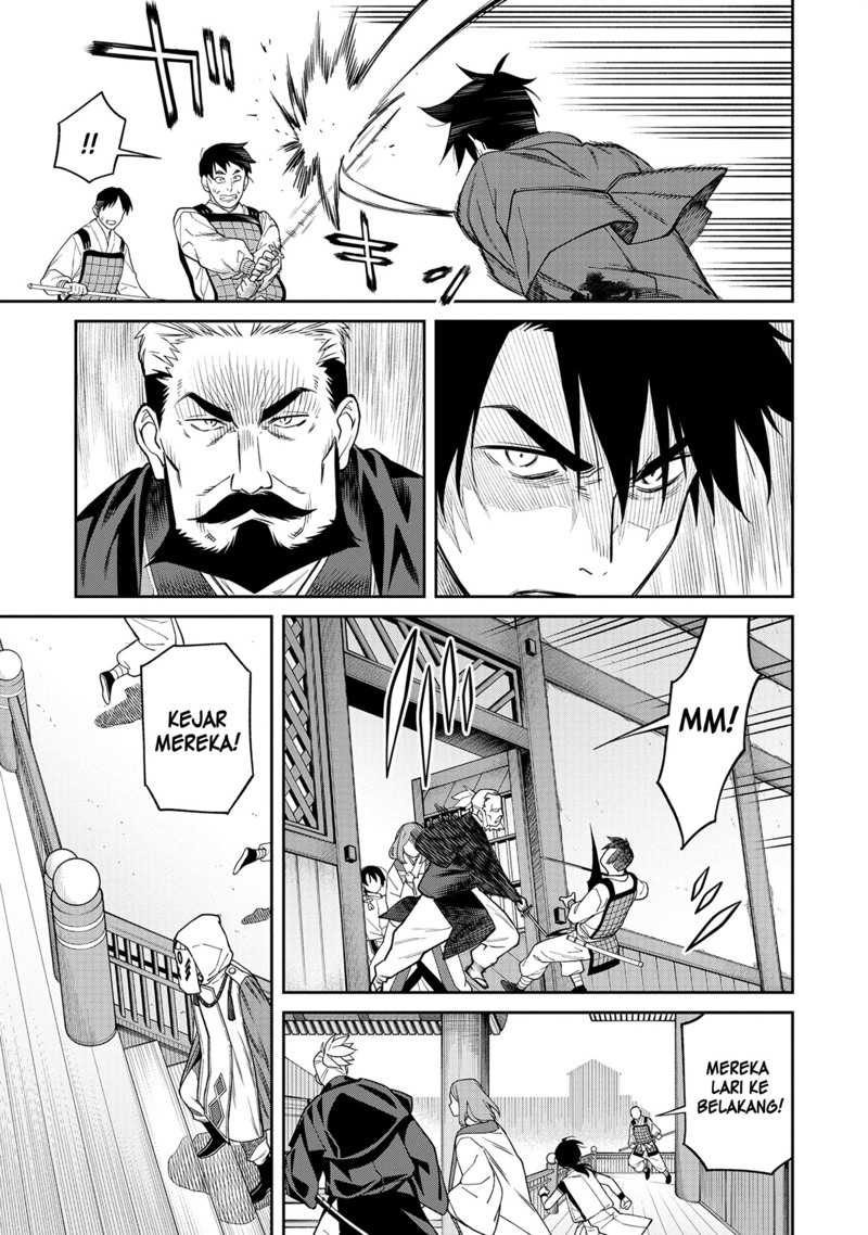 Ishigami Senki Bab 1 halaman 48