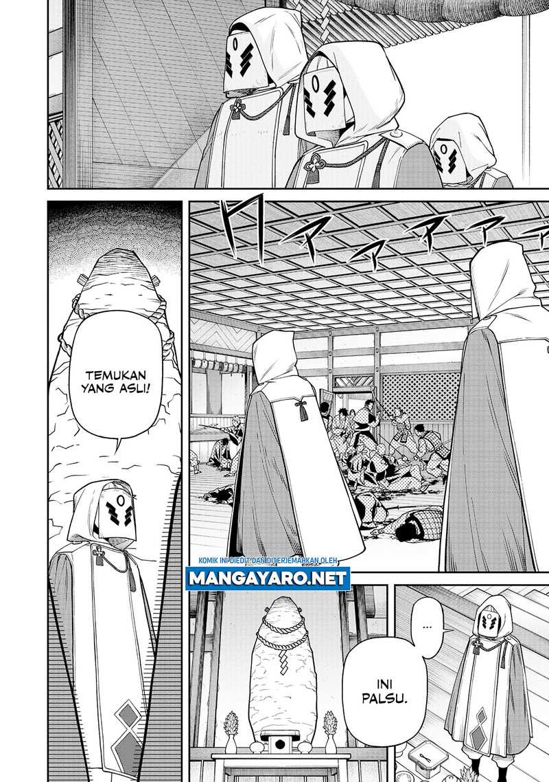 Ishigami Senki Bab 1 halaman 49