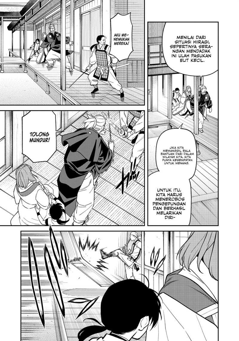Ishigami Senki Bab 1 halaman 50