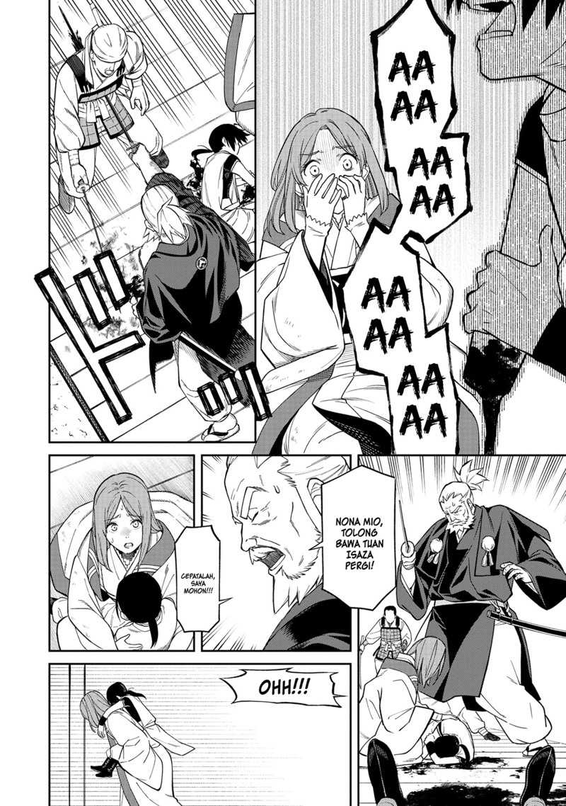 Ishigami Senki Bab 1 halaman 52