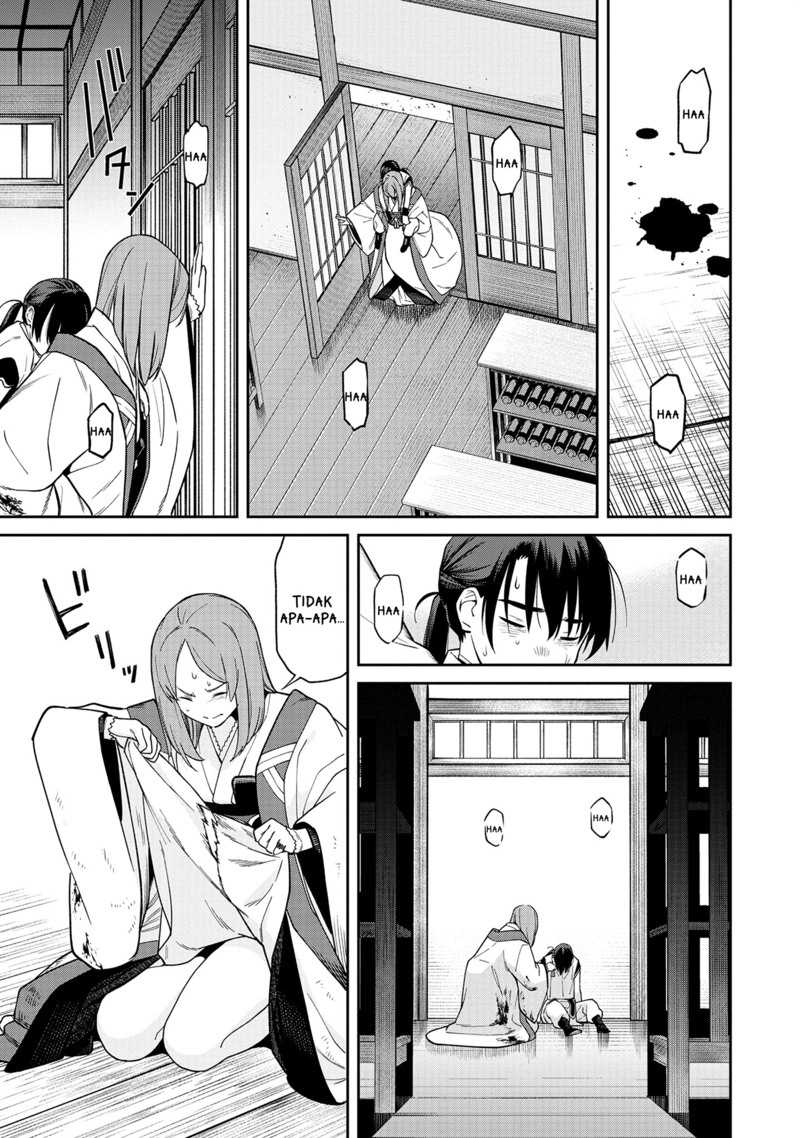 Ishigami Senki Bab 1 halaman 53