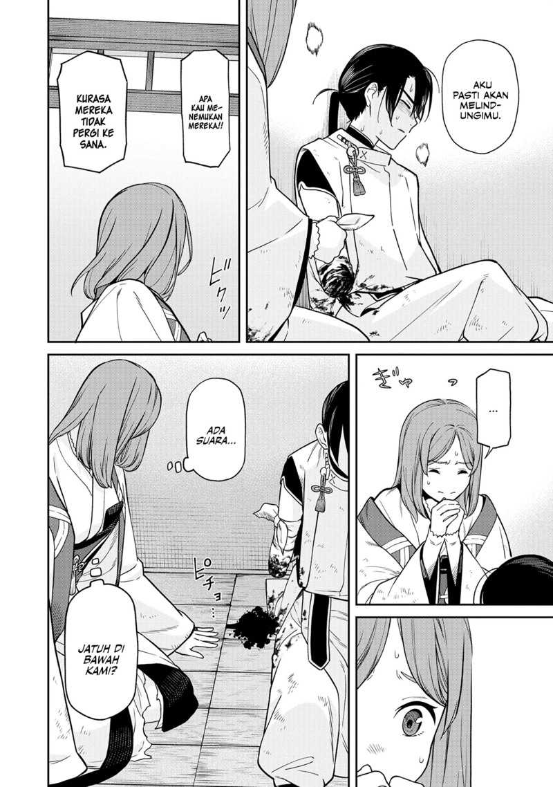 Ishigami Senki Bab 1 halaman 54