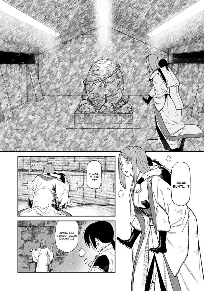 Ishigami Senki Bab 1 halaman 56