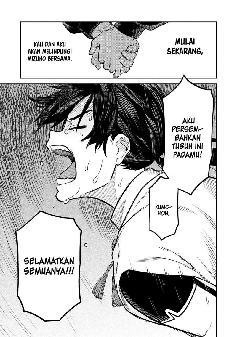 Ishigami Senki Bab 1 halaman 63