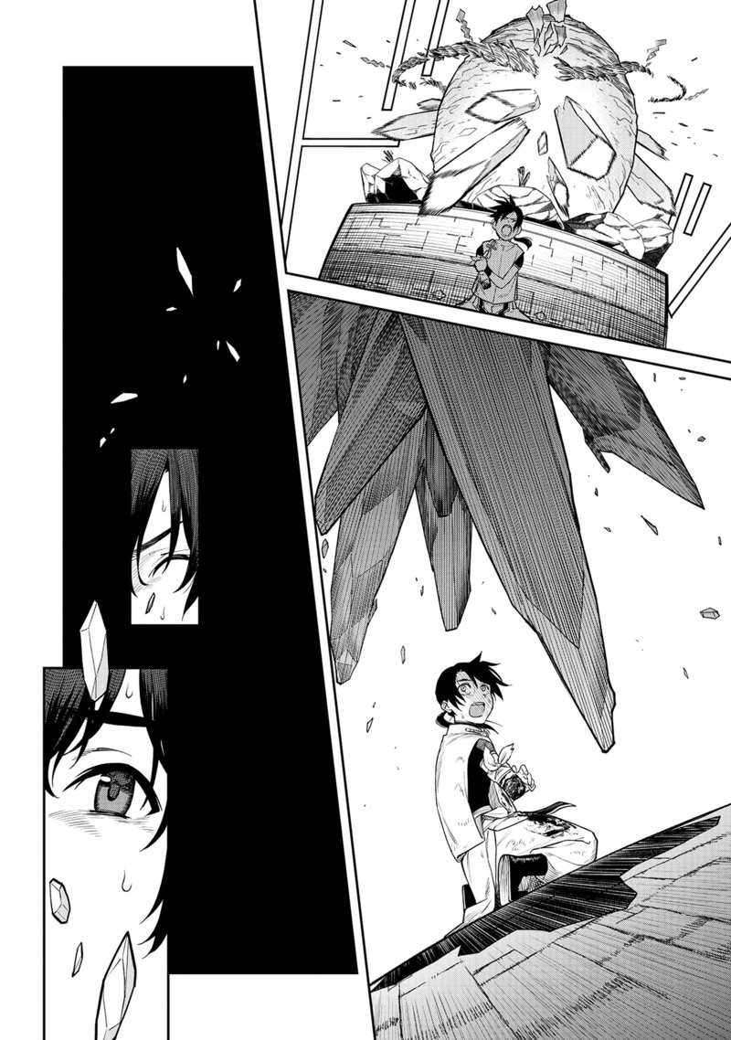 Ishigami Senki Bab 1 halaman 64