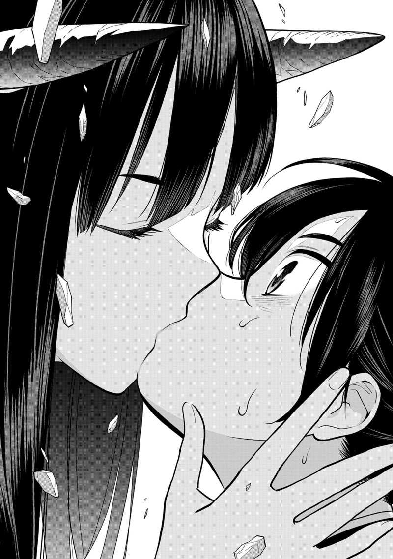 Ishigami Senki Bab 1 halaman 65