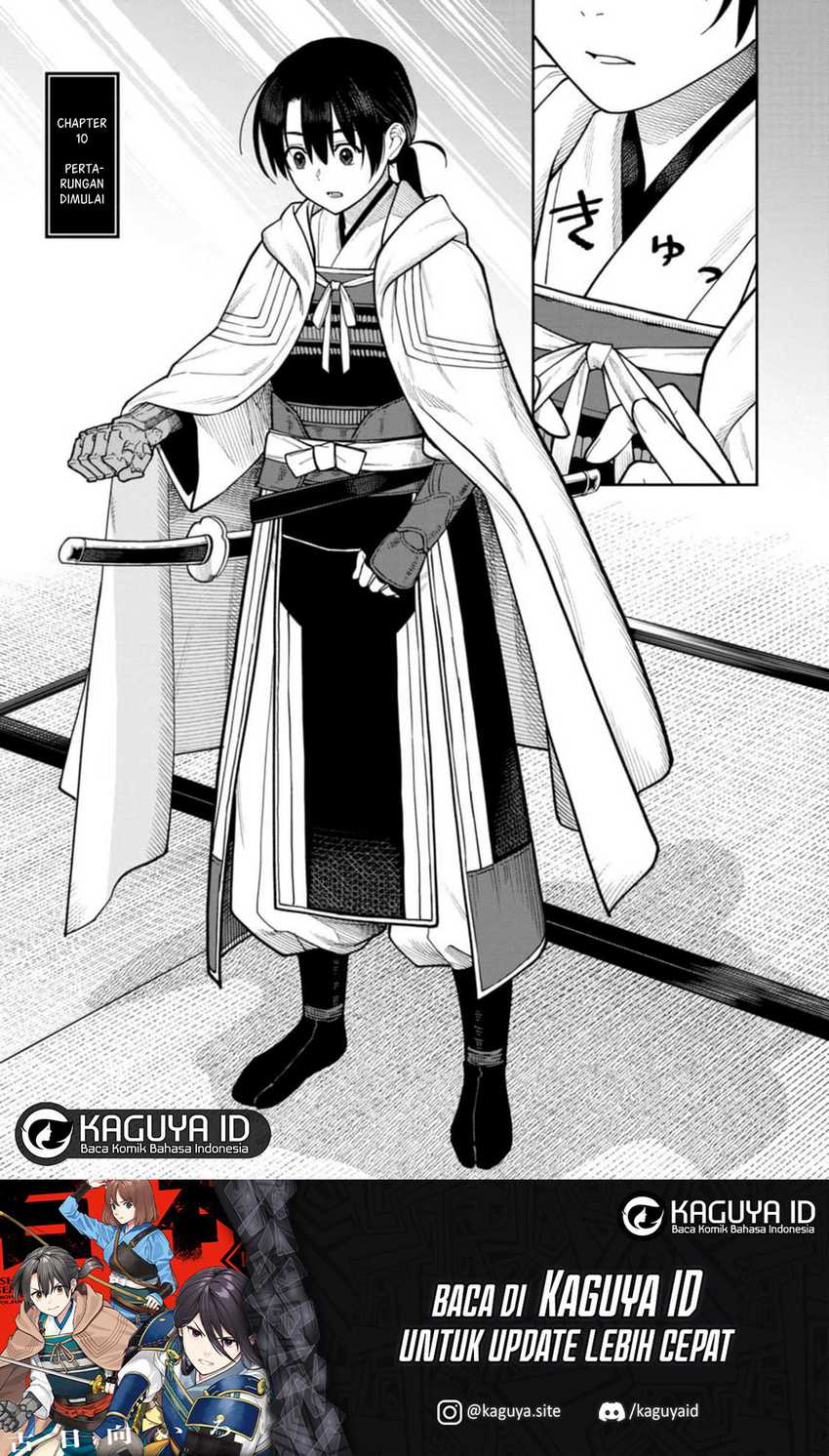 Ishigami Senki chapter 10.1 halaman 2