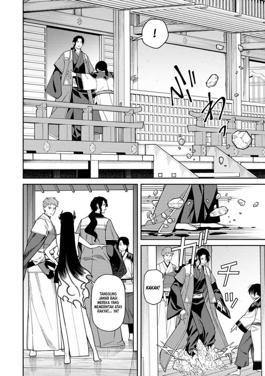 Ishigami Senki chapter 10.1 halaman 11