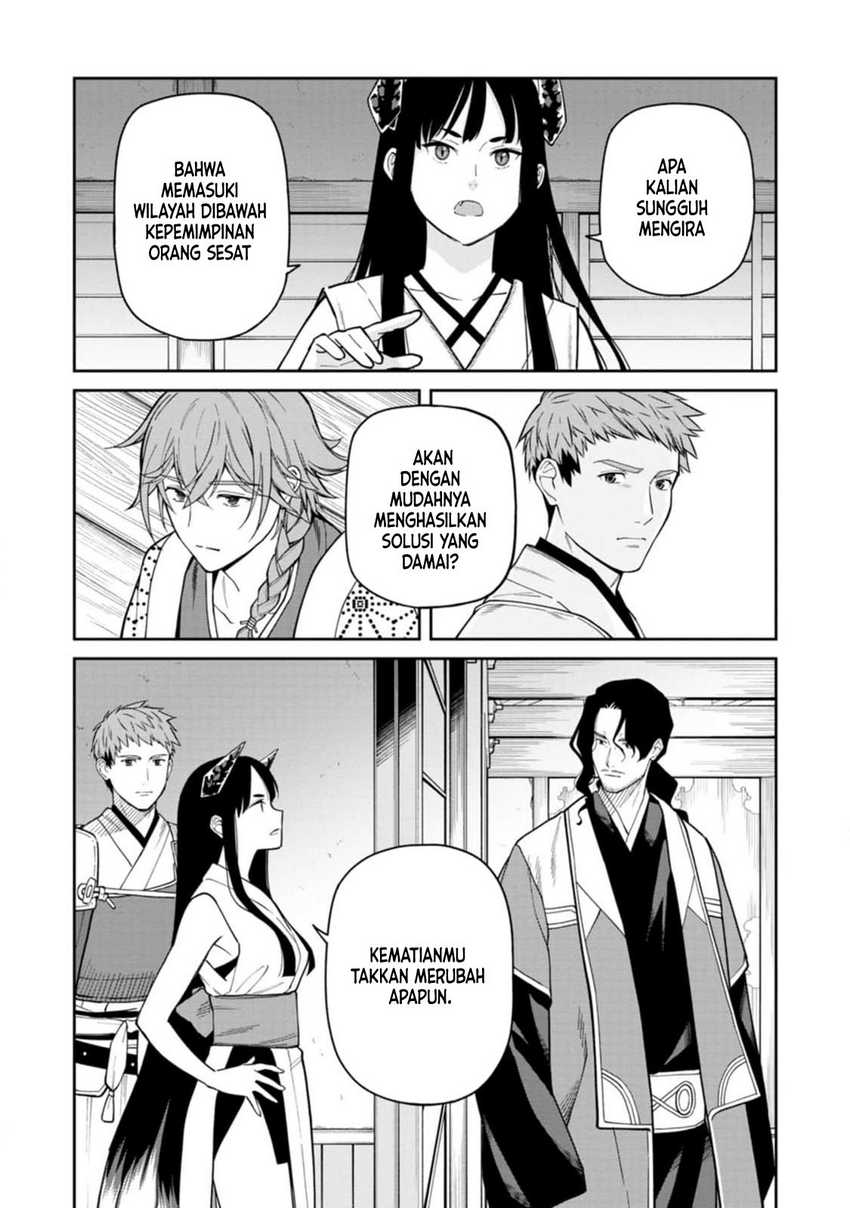 Ishigami Senki chapter 10.1 halaman 12