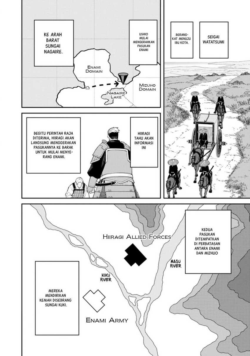 Ishigami Senki chapter 10.1 halaman 15