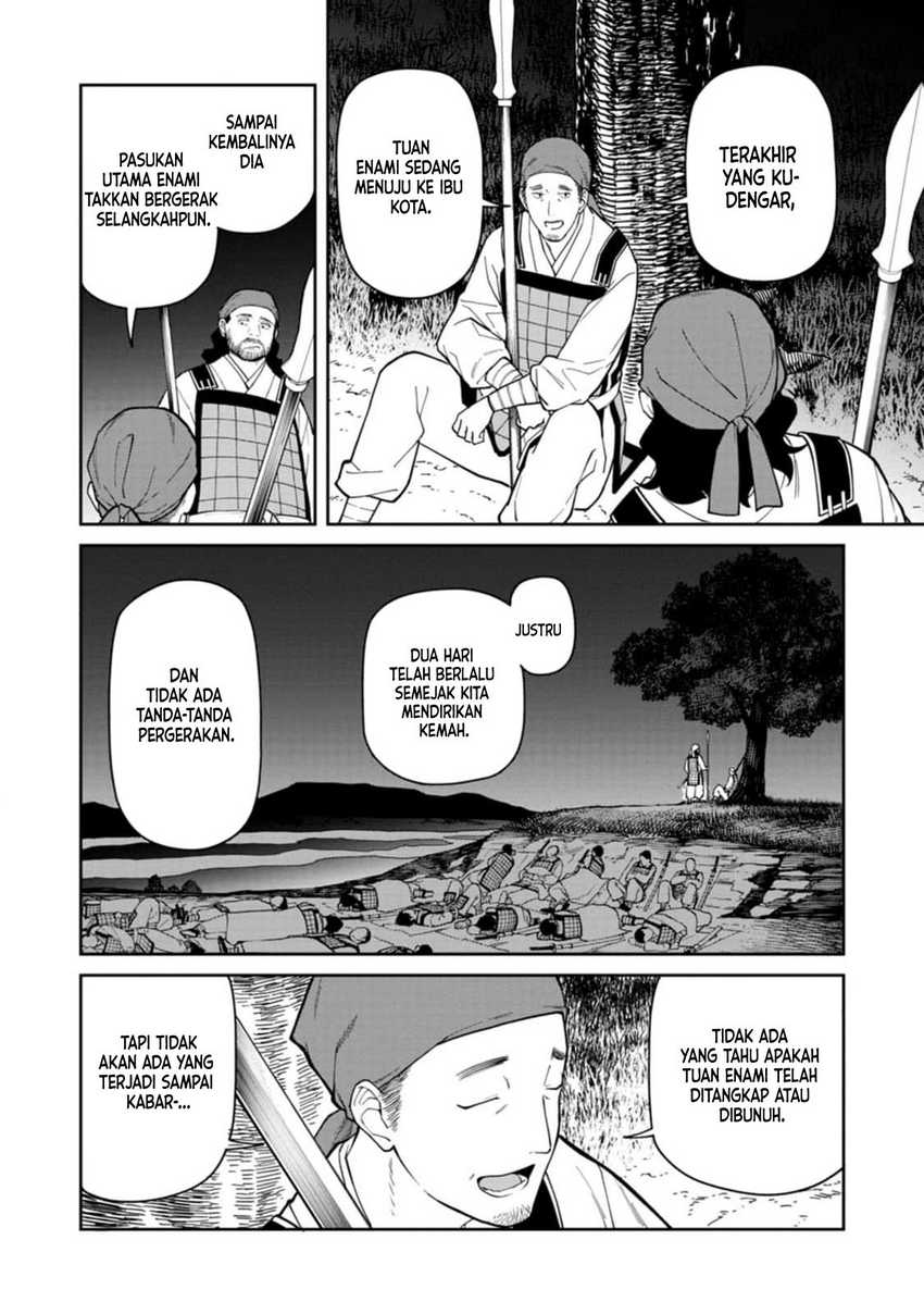 Ishigami Senki chapter 10.1 halaman 17