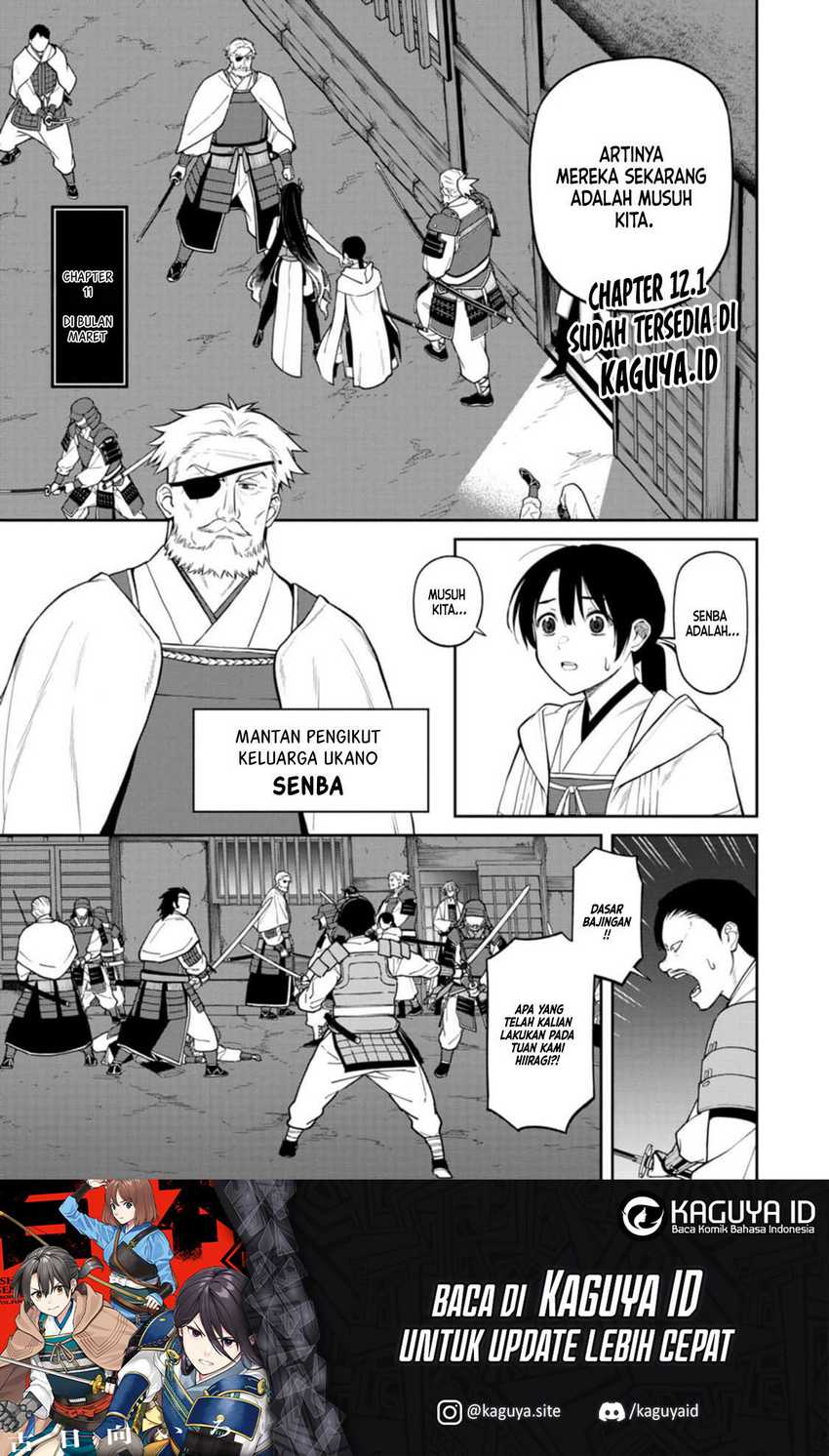 Ishigami Senki Bab 11 halaman 2