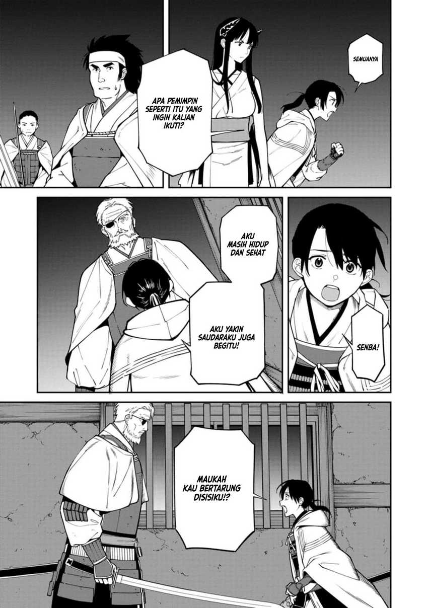 Ishigami Senki Bab 11 halaman 4