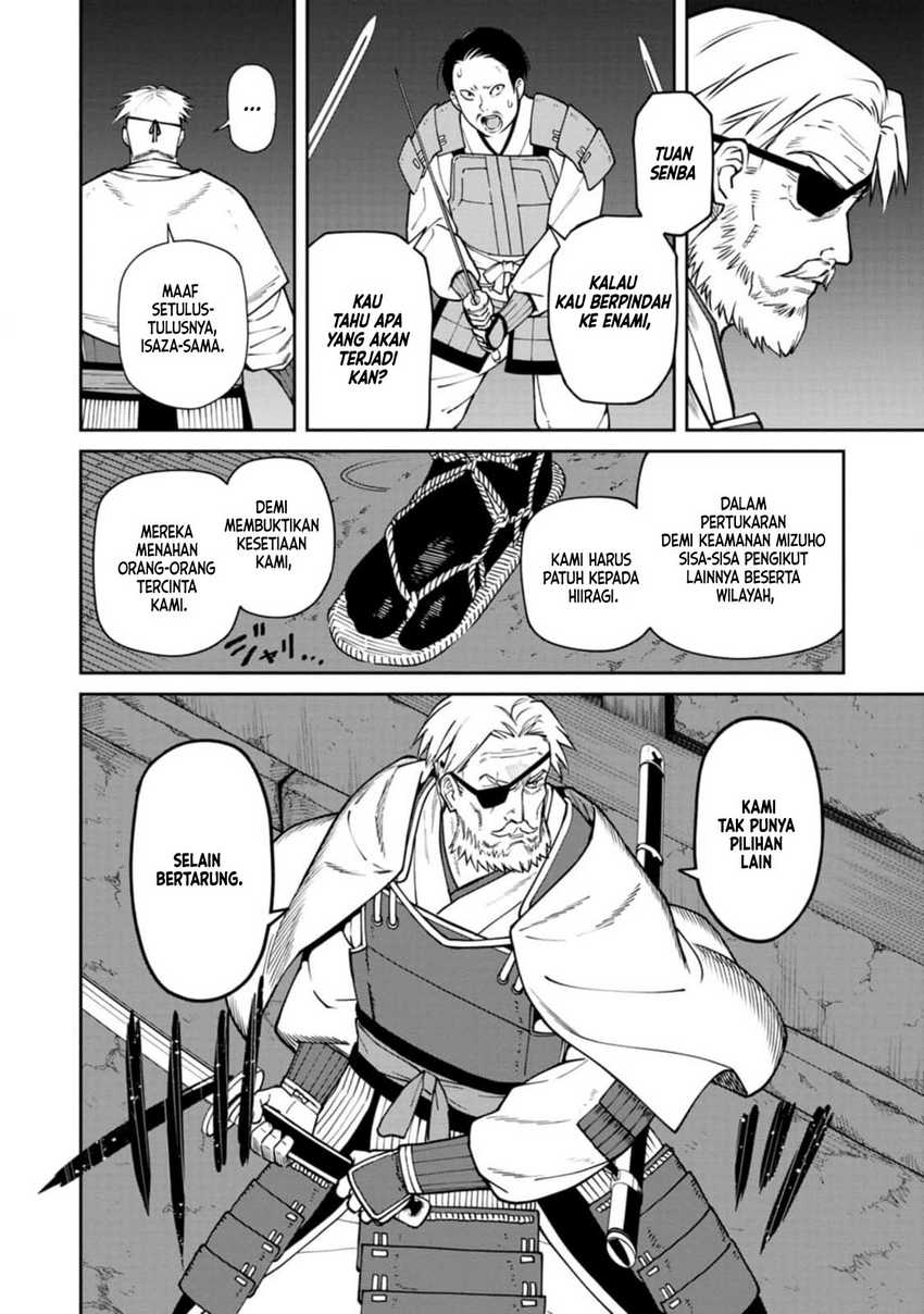 Ishigami Senki Bab 11 halaman 5