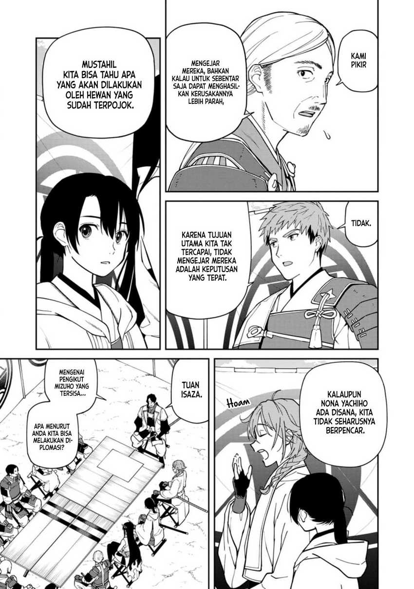 Ishigami Senki Bab 11 halaman 12