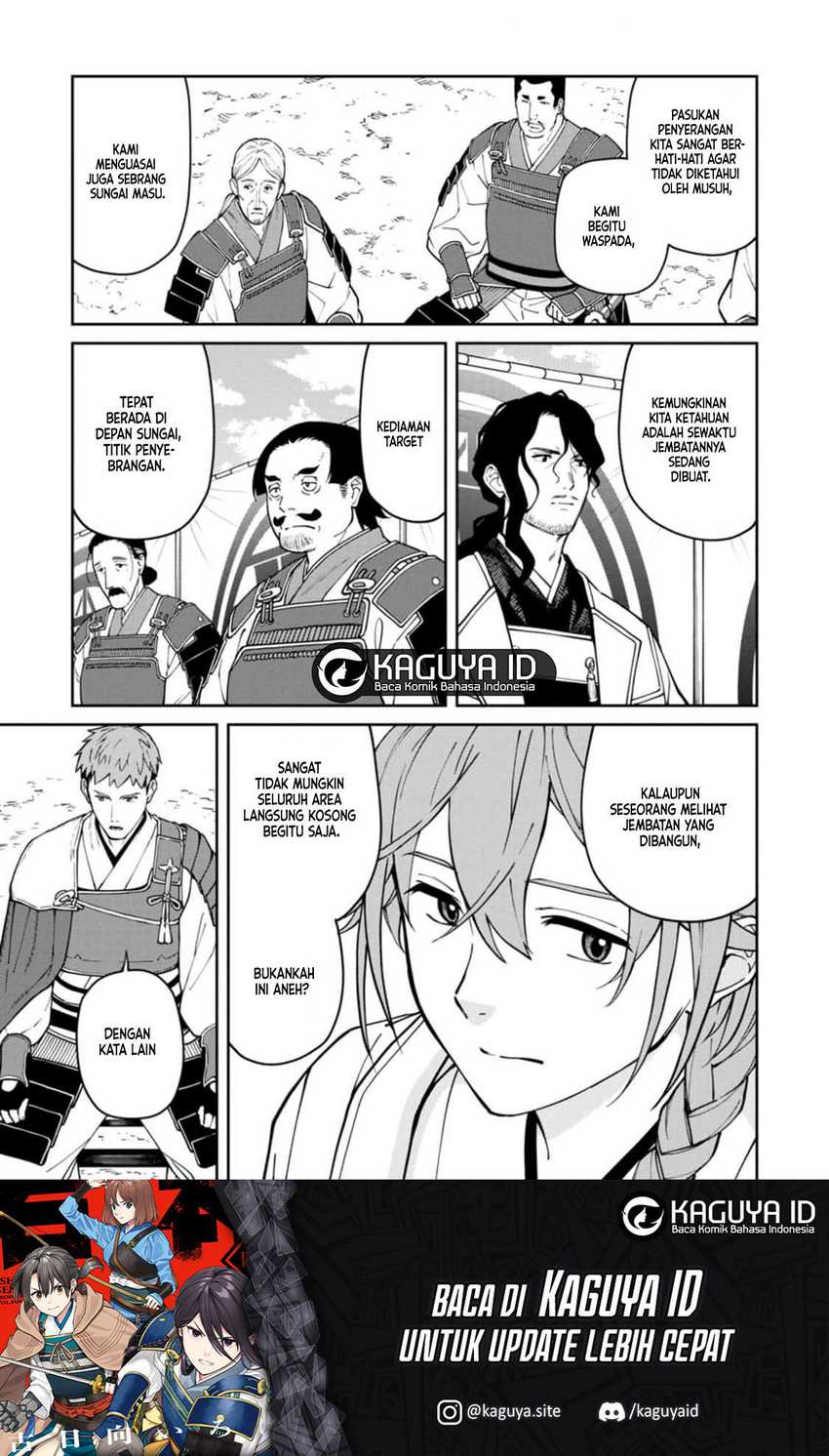Ishigami Senki Bab 11 halaman 16