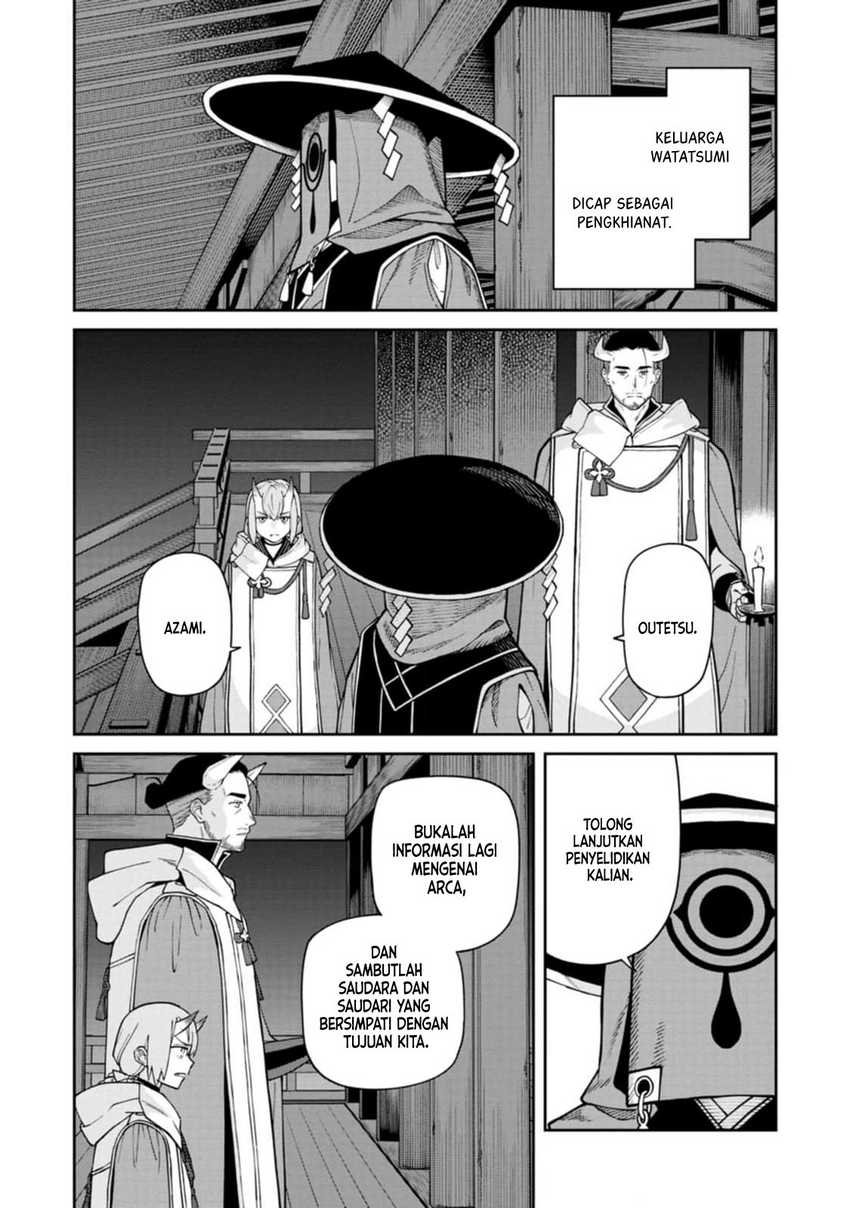 Ishigami Senki Bab 11 halaman 24