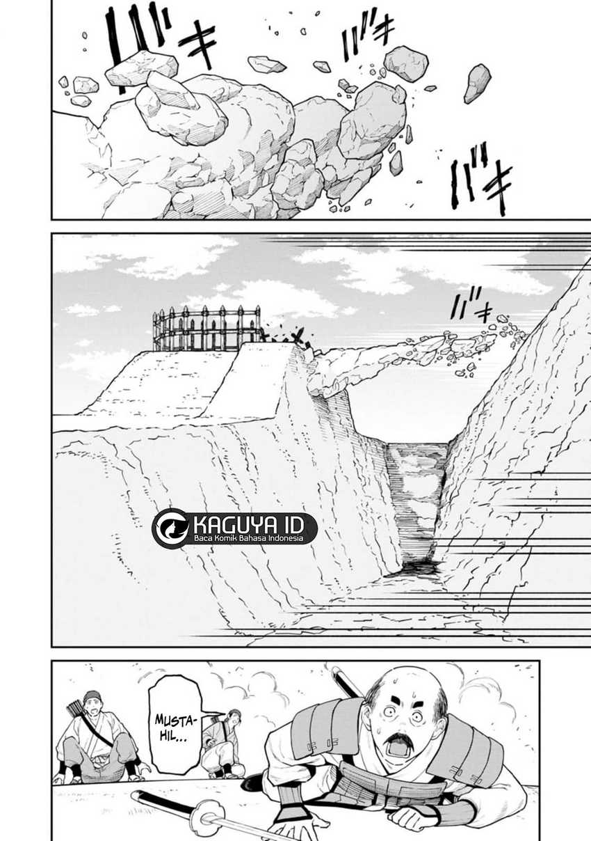 Ishigami Senki Bab 12.1 halaman 7