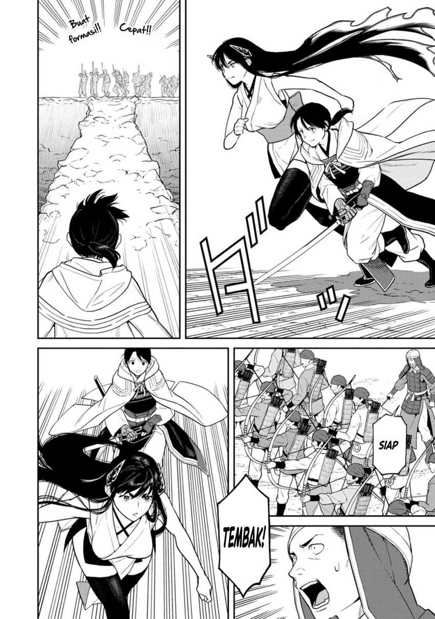 Ishigami Senki Bab 12.1 halaman 11