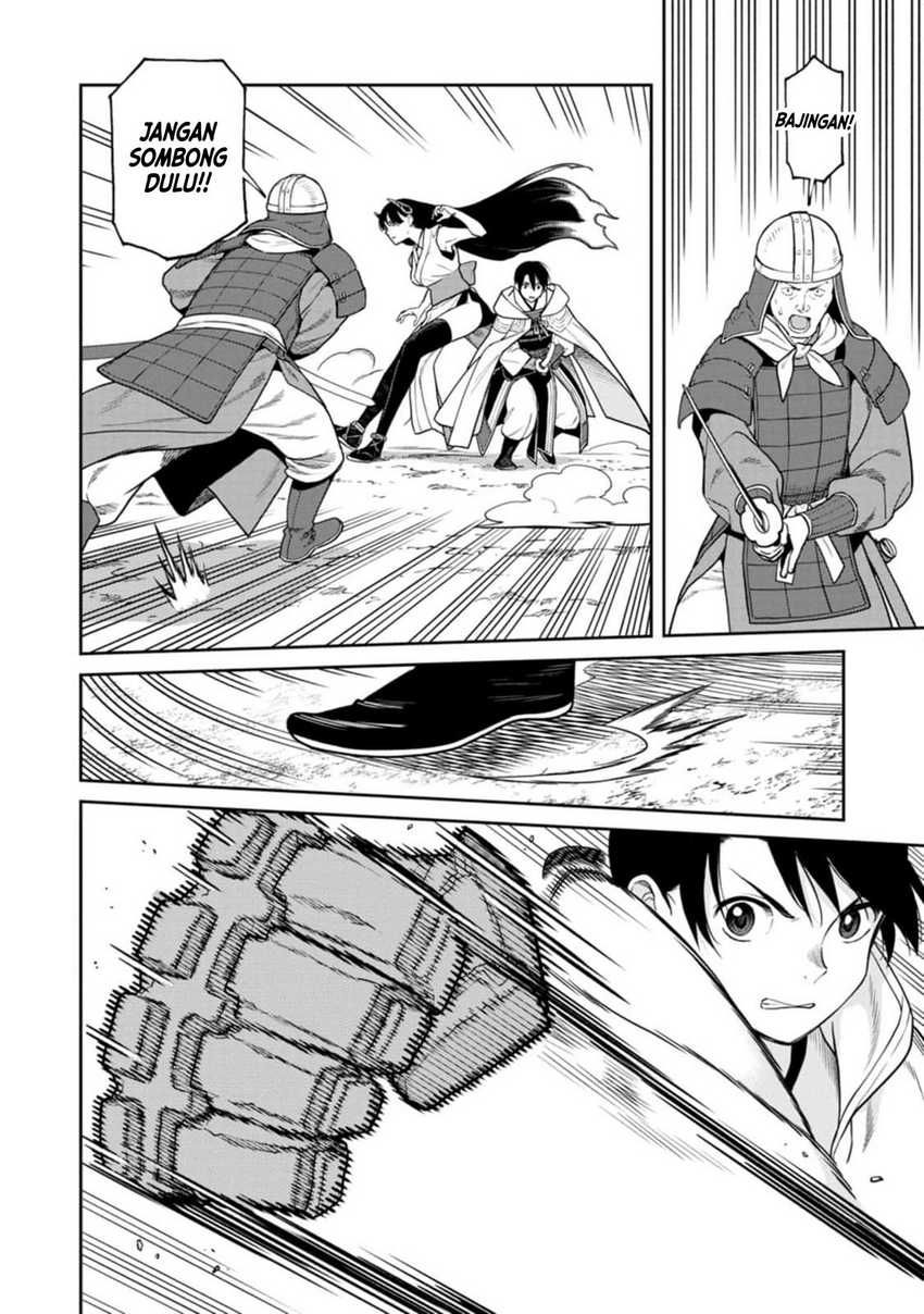 Ishigami Senki Bab 12.1 halaman 14