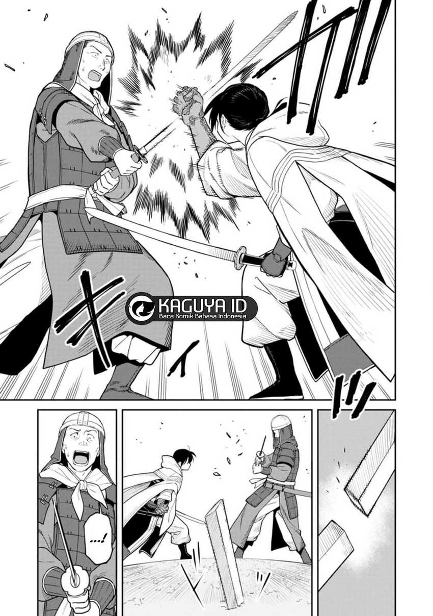 Ishigami Senki Bab 12.1 halaman 15