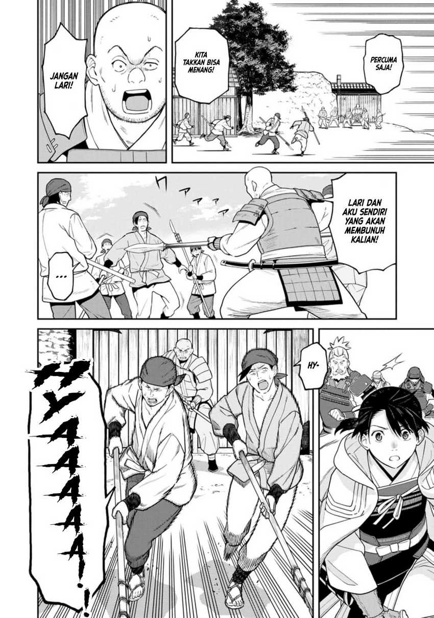 Ishigami Senki Bab 12.2 halaman 3