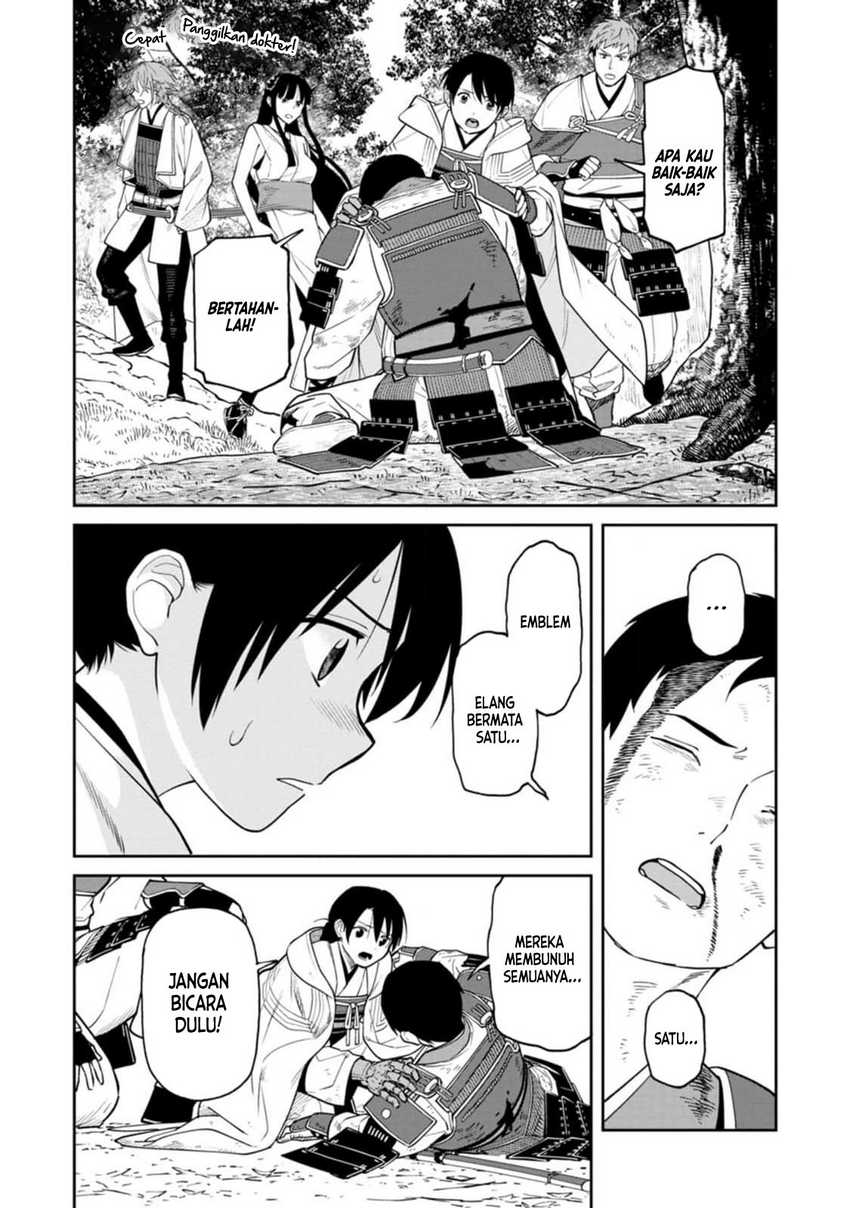 Ishigami Senki Bab 12.2 halaman 13