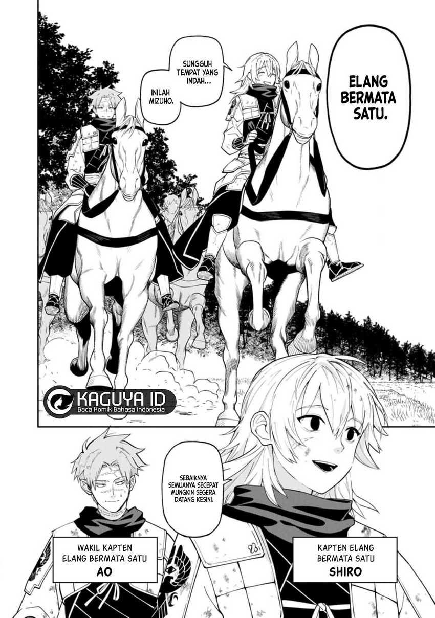 Ishigami Senki Bab 12.2 halaman 15