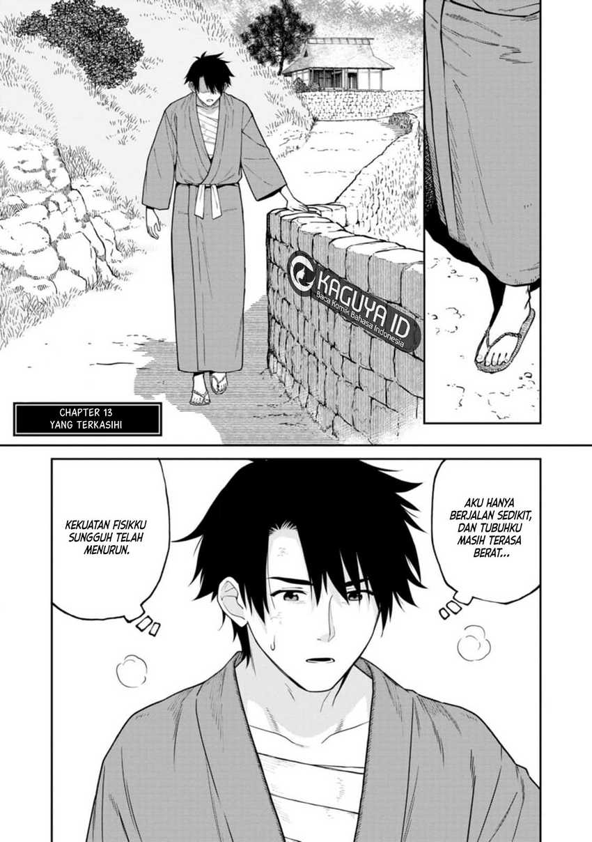 Ishigami Senki Bab 13 halaman 1