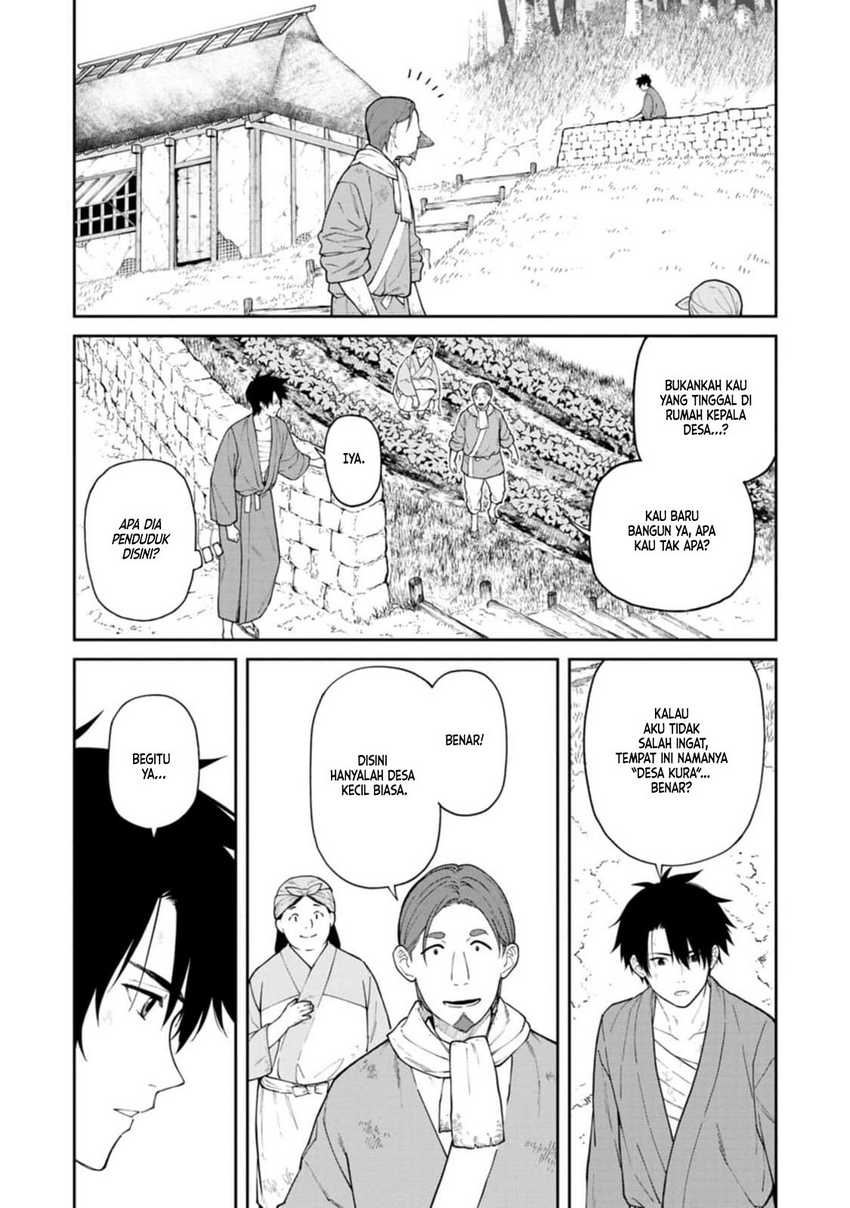 Ishigami Senki Bab 13 halaman 2