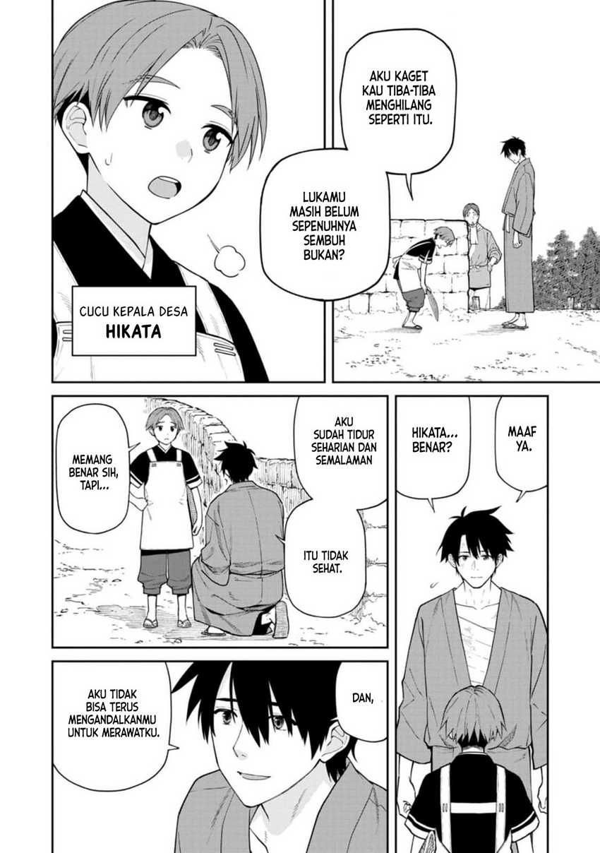 Ishigami Senki Bab 13 halaman 4