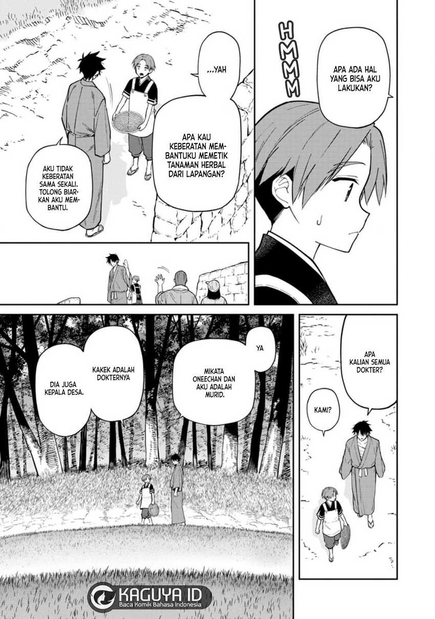 Ishigami Senki Bab 13 halaman 5