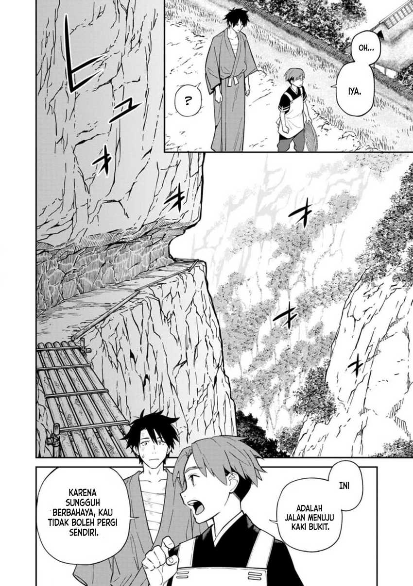 Ishigami Senki Bab 13 halaman 6