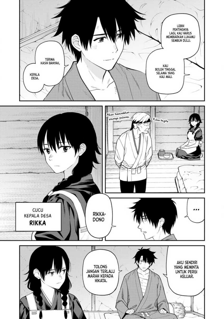 Ishigami Senki Bab 13 halaman 9