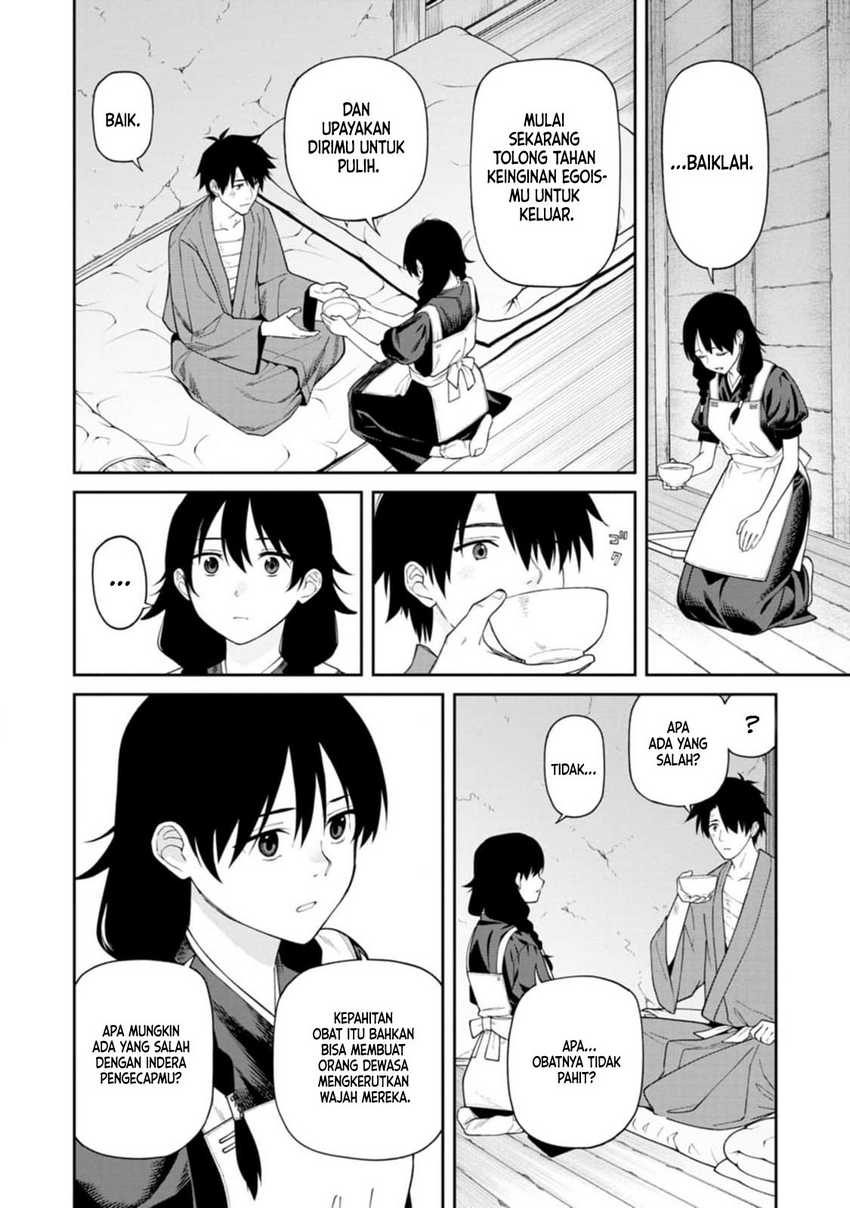 Ishigami Senki Bab 13 halaman 10