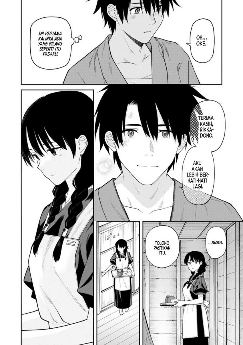 Ishigami Senki Bab 13 halaman 11