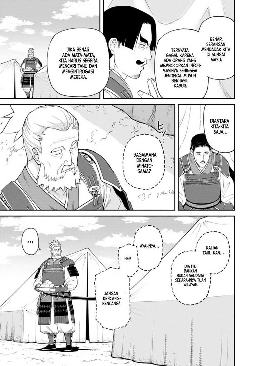 Ishigami Senki Bab 13 halaman 14