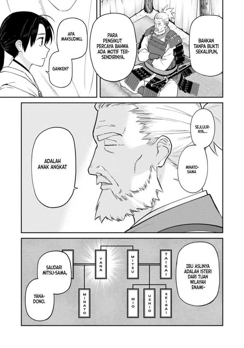 Ishigami Senki Bab 13 halaman 16