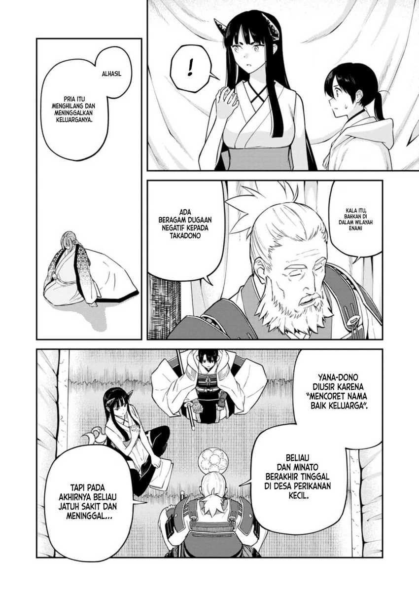 Ishigami Senki Bab 13 halaman 19