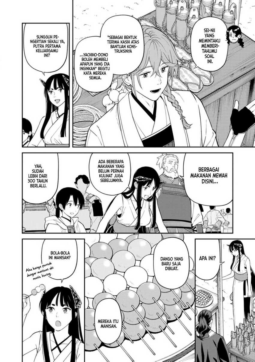 Ishigami Senki Bab 13 halaman 23