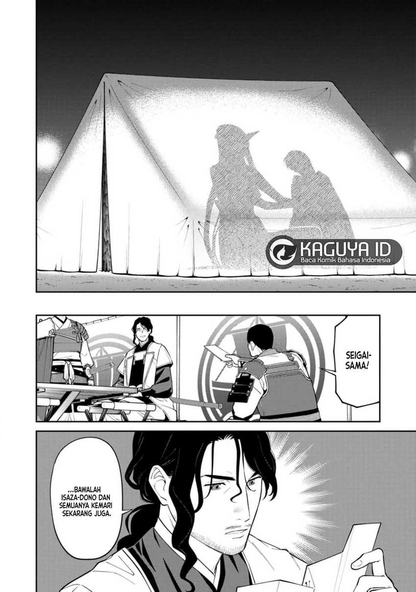 Ishigami Senki Bab 13 halaman 33