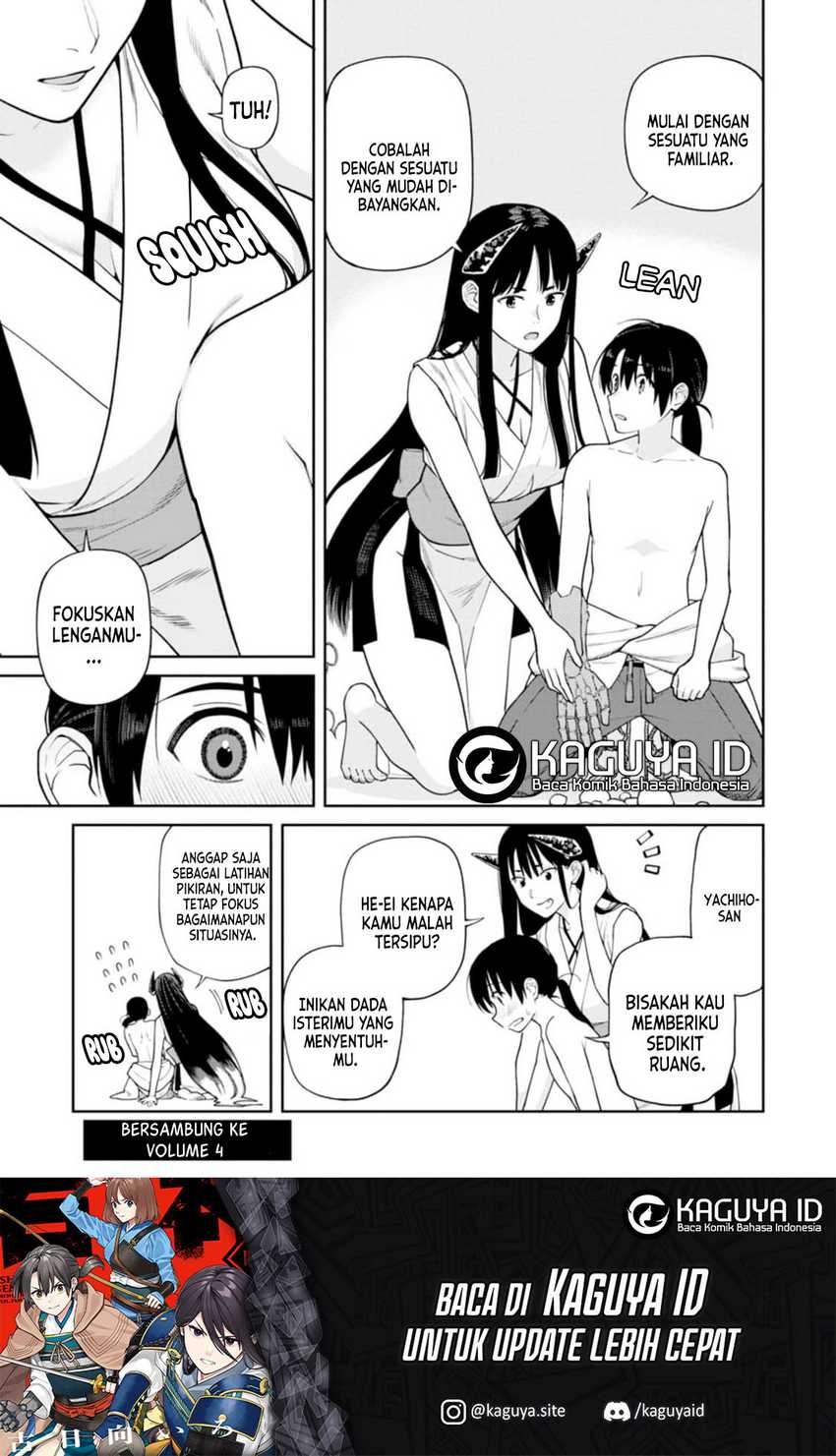 Ishigami Senki Bab 14.2 halaman 3