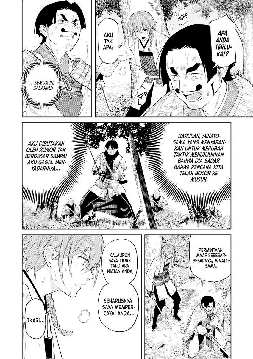 Ishigami Senki Bab 15 halaman 5