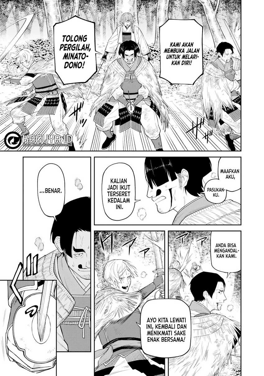 Ishigami Senki Bab 15 halaman 6